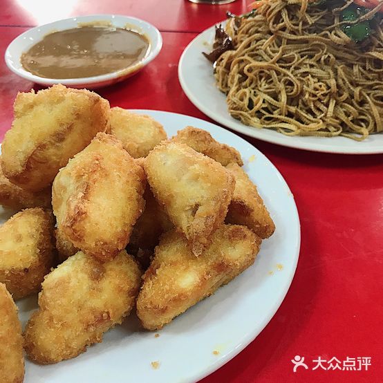 益民面馆