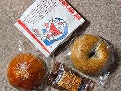 铜锣烧-帝戎(禾祥西路店)