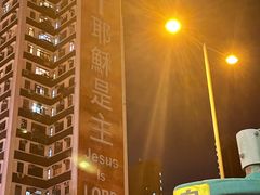 -香港铜锣湾皇悦酒店