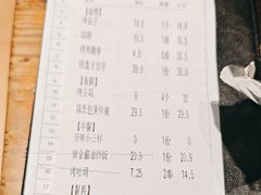 -木屋烧烤(南新店)