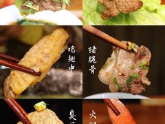 -贵州烙锅(兆丰弄店)