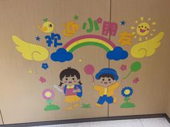 -海底捞火锅(旭辉MALL店)
