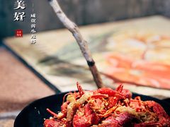-金陵一哥龙虾(水木秦淮店)