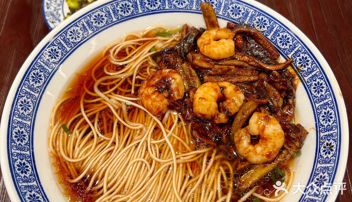 太热门了，不想排那么久！名字起的很有腔调