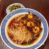 太热门了，不想排那么久！名字起的很有腔调