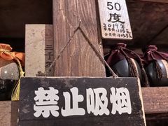 -清水湖度假村(罗浮山美食地标店)