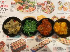 -Sushi Love 创意寿司(丽影广场店)
