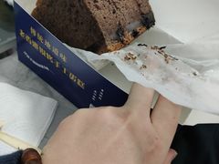 爆浆巧克力蛋糕-老香港手工蛋糕(达道路店)