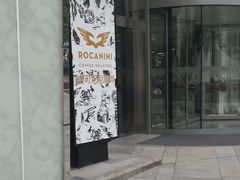 -鄂尔多斯国际大厦