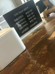 -99烫染