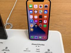 -Apple零售店(成都太古里店)