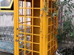 -广州市紫泥堂文化创意园景区