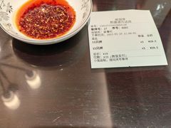 -熙盛源(滨湖万达店)