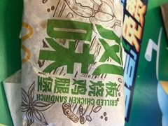 -麦当劳(新城市广场店)