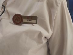 -海底捞火锅(国贸购物中心店)