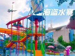 -阿酋湾水上乐园