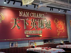 -老闵田螺馆·南昌市井菜·特色小吃(总店)