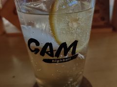 -GAM HighBall 日式小酒馆