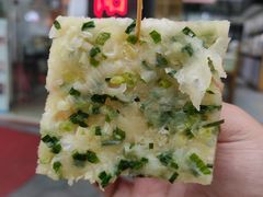 -咏春葱油饼(德政中路店)