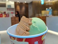 -陕拾叁-西安糕点(北院门创始店)