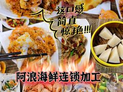 -亚龙湾海底世界