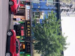 -黄桷坪涂鸦艺术街
