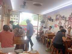 大堂-荣荣面馆(丹溪大道店)