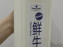 -山姆会员商店(上海浦东店)