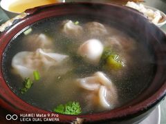 云吞-闫家驴肉老店(华电一校店)