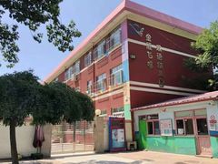 -金雁飞鸣双语幼儿园