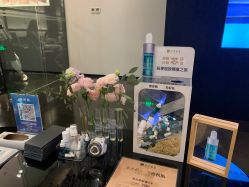 -丽妍雅集 Rubis SPA