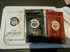-很久以前羊肉串(打浦路店)