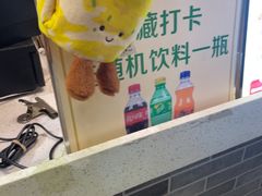 -清真·二嫂子煎饼果子(鼓楼旗舰形象店)