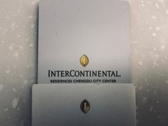 -成都仁恒格蓝柏薇酒店公寓