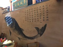 -好灶头妈妈菜·千岛湖柴火鱼餐厅(桐庐店)