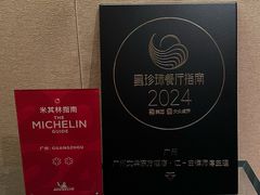 -广州文华东方酒店·江-由辉师傅主理