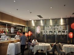 -侨美食家·粤菜(体育西路店)