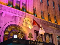 -上海和平饭店 Fairmont Peace Hotel