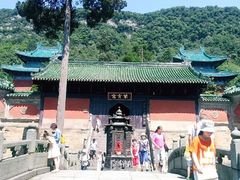 android_upload_pic-武当山风景区