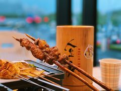 -纪录片《人生一串》体验店(静安店)