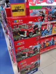 -玩具反斗城(万象汇店)