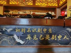 -E+有冰工厂·昆仑寒宫2(五角场店)