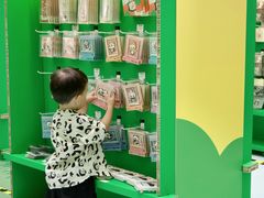 -王府井百货(总府店)