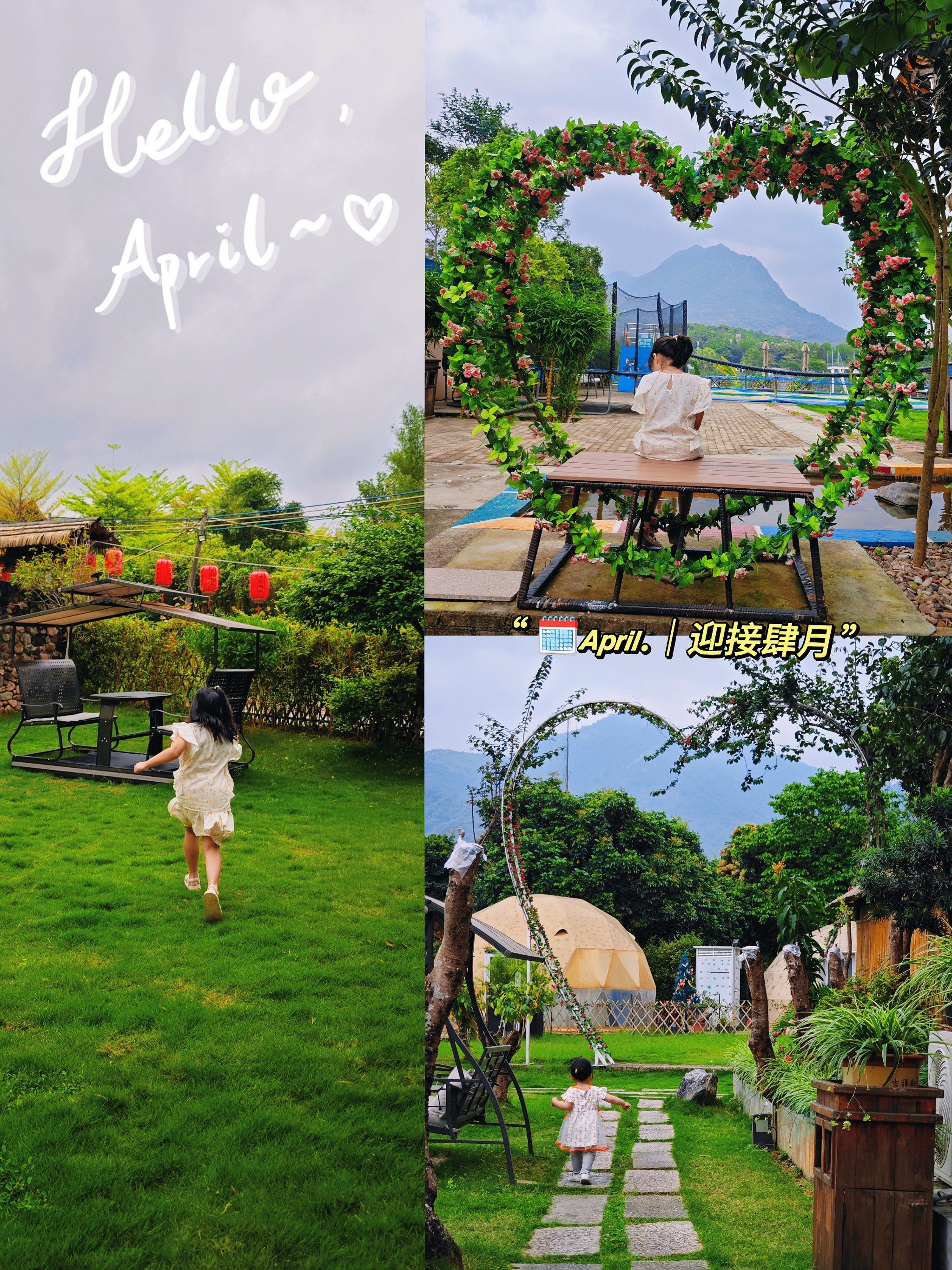 问爆了97逃离城市~增城宝藏温泉民宿