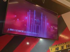 -Xcape异时刻密室逃脱魔法互动(瑞虹天地太阳宫店)