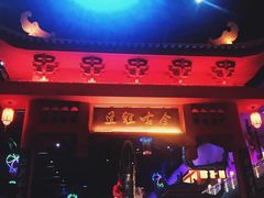 -万达茂商场(南京仙林店)