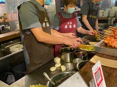 -老客满蛋饼(双塔市集店)
