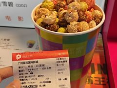 -保利国际影城(中环店)