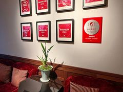 -漢舍中国菜馆(889广场店)
