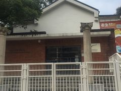 -九龙公园